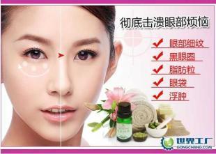 供應(yīng)2011年投資首選美容護(hù)膚項(xiàng)目,澳德瑞原生植物精油_精細(xì)化學(xué)品_世界工廠網(wǎng)中國(guó)產(chǎn)品信息庫(kù)