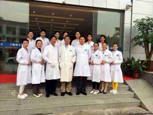 美容項目合作-疤博士肌膚養(yǎng)護_精細(xì)化學(xué)品_世界工廠網(wǎng)