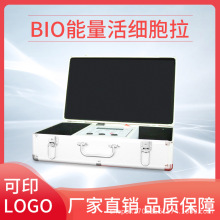 廣州萬邦美容儀器與美容產品 科技與美麗的完美融合